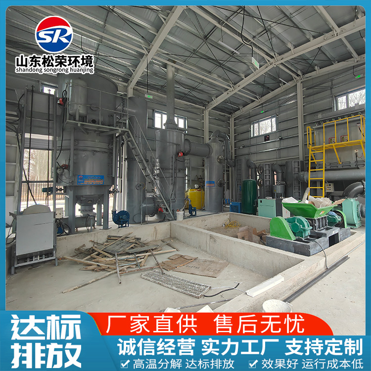 肇庆市生活垃圾焚烧炉立式垃圾焚烧炉 - 推荐
