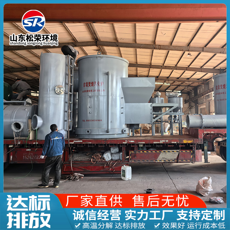 肇庆市医疗垃圾焚烧炉卧式垃圾焚烧炉 - 厂家